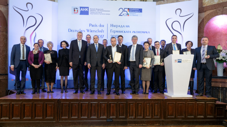 За 14-та поредна година Германо-Българската индустриално-търговска камара (ГБИТК) награди фирми,