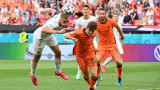 Нидерландия - Чехия 0:2 (Развой на срещата по минути)