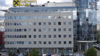 Raiffeisen Bank придоби сръбски конкурент