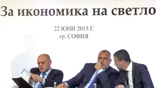 Борисов амбициран да намали с 50% сивата икономика до 2020-та