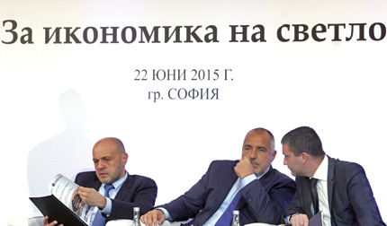 Борисов амбициран да намали с 50% сивата икономика до 2020-та