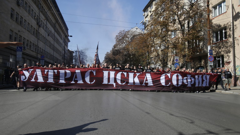 Феновете на ЦСКА готвят редица протести, докато мечтата им за
