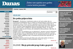Сръбският в-к "Данас": Мрак ще обхване Балканите