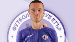 Втори юноша от школата на Етър ще получи шанс в