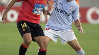 Лил поиска Диего Тристан