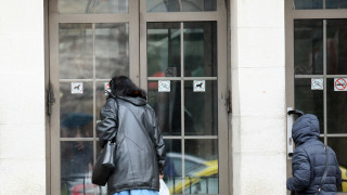 Продължава реставрацията на историческата сграда в София Днес изпълнителните