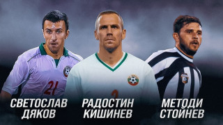 Футболният спектакъл на 1 юни става все по внушителен Още три