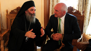 Председателят на Народното събрание Димитър Главчев посети Бигорския манастир и