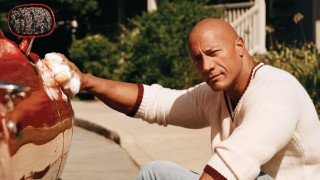 Да бъдеш Скалата не е лесно