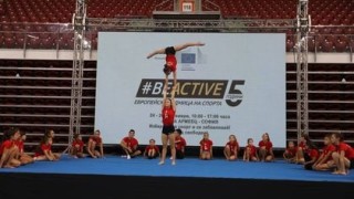 За шеста поредна година Министерството на младежта и спорта е