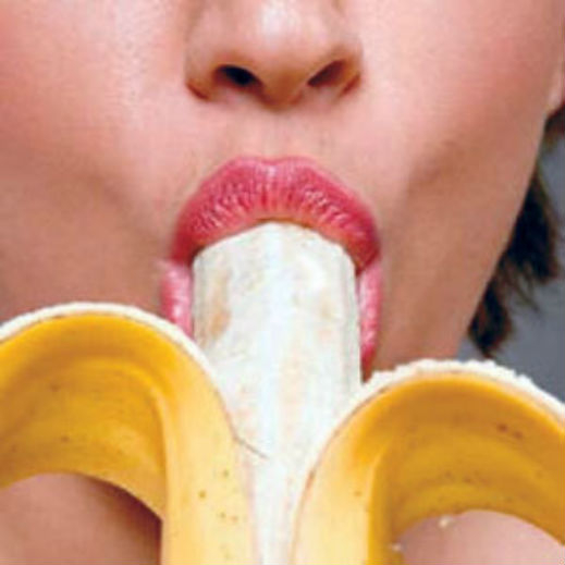 Сексът и бананите