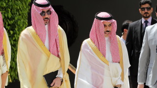 Саудитска Арабия: диверсификацията от панамериканизма