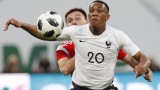  Франция без Марсиал в идващите два мача 