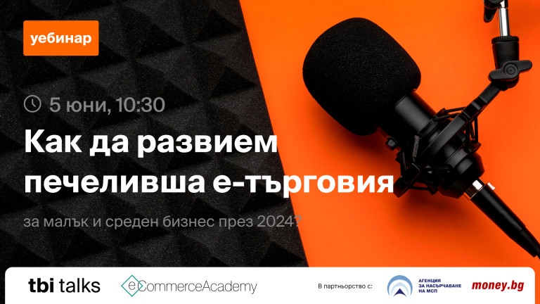 Снимка 667706