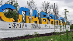 Русия се приближава до "пояса крепости" в Донбас