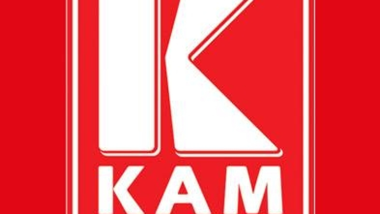 Нова македонска верига влиза в България