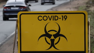Броят на новозаразените с новия коронавирус COVID 19 в Русия за