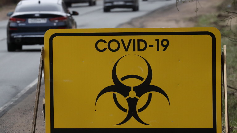 Броят на новозаразените с новия коронавирус (COVID-19) в Русия за