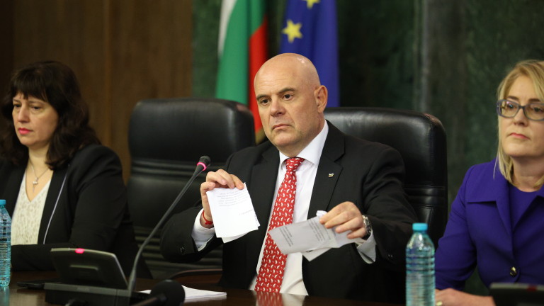 Изображение 618206