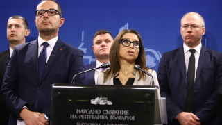 Дерогацията която действа за България по отношение на използването на