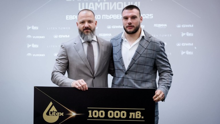 Снимка 718306