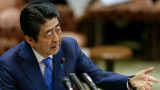  Абе афишира предварителни избори в Япония 