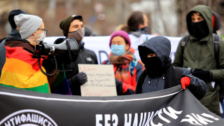 Протестно шествие срещу ежегодното провеждане на Луковмарш под надслов Без