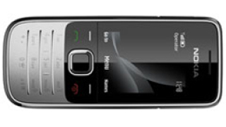 Nokia пуска най-евтиния си 3G телефон