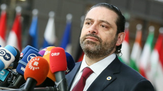 Харири получава трети мандат като министър-председател на Ливан