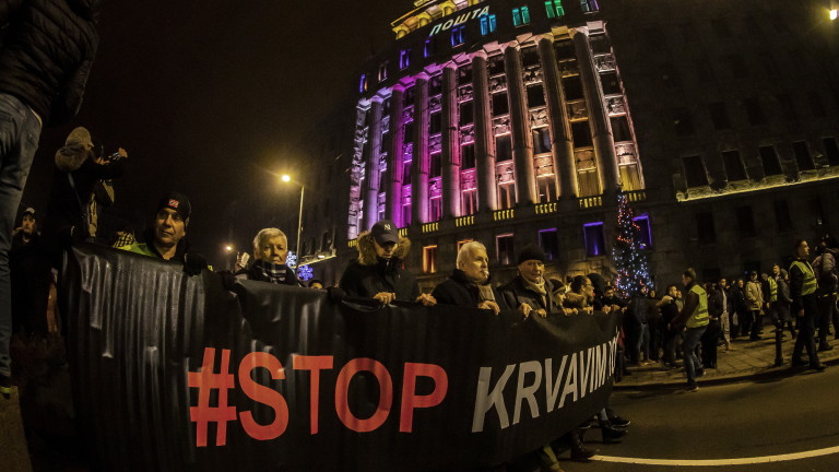 Пореден протест срещу Вучич в Сърбия 