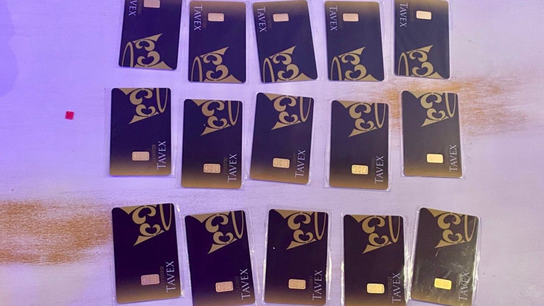 Изображение 738506