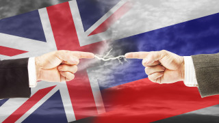 Великобритания вече не трябва да се нарича Велика тъй като