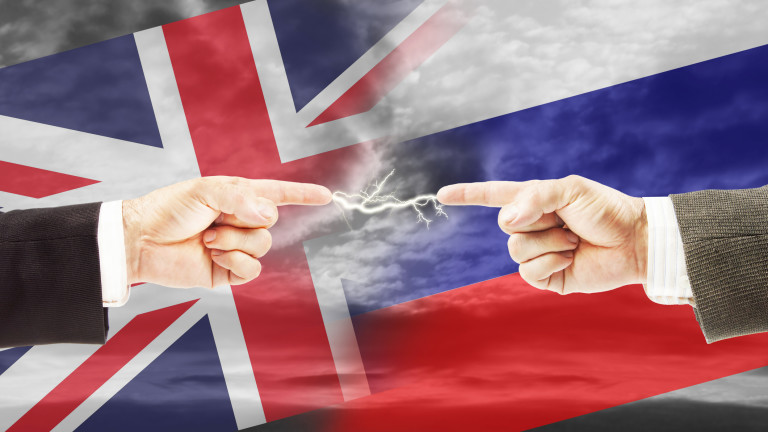 Великобритания вече не трябва да се нарича Велика, тъй като