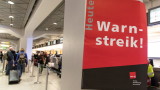  Отменени и отсрочени полети на летищата в Берлин поради стачка 