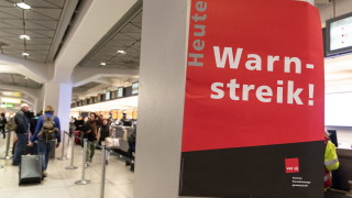 Стачка на служителите по сигурността на двете летища в германската