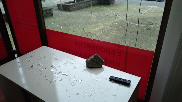 15-годишно момче счупило стъклото на офис на БСП в Бургас