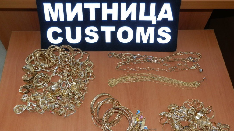 Хванаха румънски тираджия с контрабандно злато за 30 000 лева