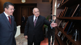 Турските инвестиции в България за периода януари септември 2017 г са