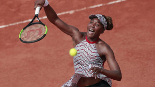 Винъс Уилямс отпадна още в началото на Откритото първенство на