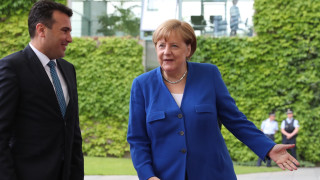 Германия готви Северна Македония за преговори за ЕС през септември