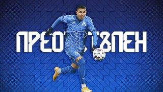 Ръководството на Левски съобщи официално че преотстъпва своя атакуващ халф