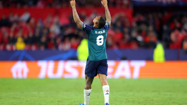 Габриел Жезус вдъхнови Арсенал за победа над Севиля с 2:1