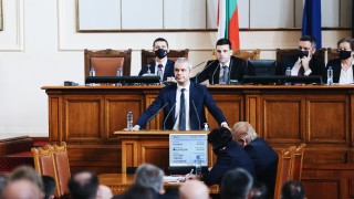 Народното събрание отхвърли предложението на Възраждане за създаването на временна