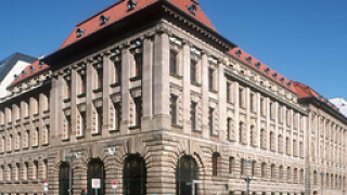 Най-тъпата банка на Германия