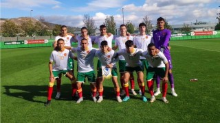 Юношеският национален отбор на България до 17 години стартира с