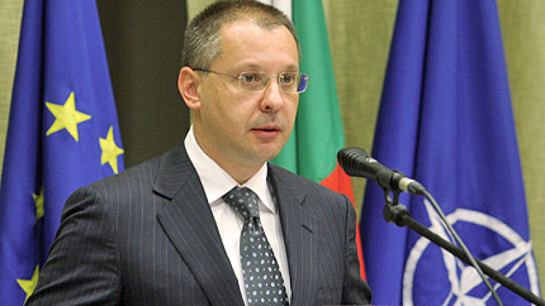 Изображение 29206