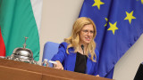 Управляващите не дадоха Радев, Демерджиев и одит на опозицията