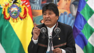 Президентът Ево Моралес обяви в сряда че в Боливия в