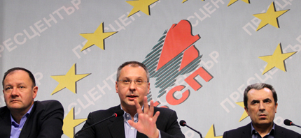 Станишев: ГЕРБ опоскаха всичко, като термити са