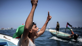Израел отваря търговската граница в Газа и разширява риболовната зона